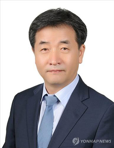Hãng tin Yonhap bầu Chủ tịch mới ảnh 1