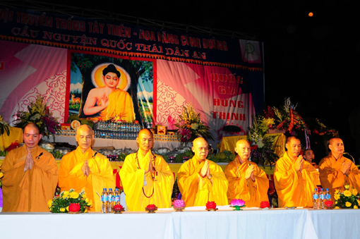 Tây Thiên lung linh đêm hội Hoa đăng ảnh 1