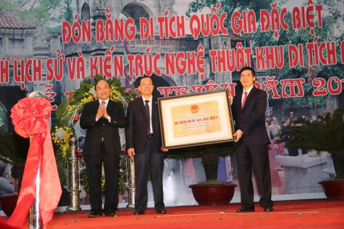 Đền Bà Triệu - Thanh Hóa đón Bằng Di tích quốc gia đặc biệt ảnh 1