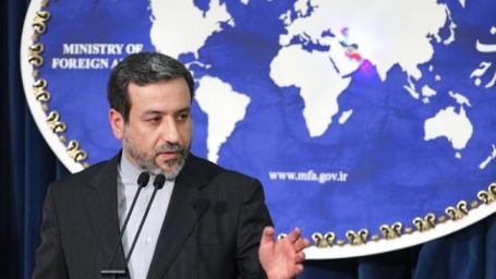 Iran không cho phép tiếp cận các cơ sở quân sự 