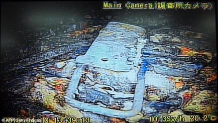 Robot 'chết' sau 3 giờ thám hiểm nhà máy Fukushima ảnh 1