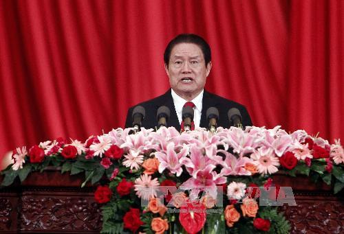 Đằng sau việc Chu Vĩnh Khang bị xét xử tại Thiên Tân ảnh 1