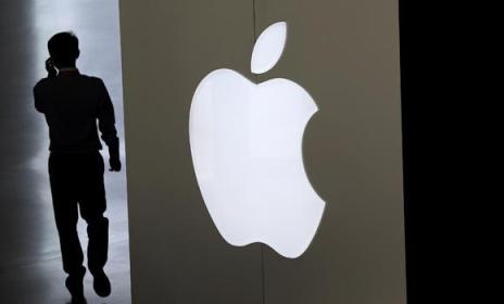 Apple là số 1 với người tiêu dùng Vùng Vịnh ảnh 1