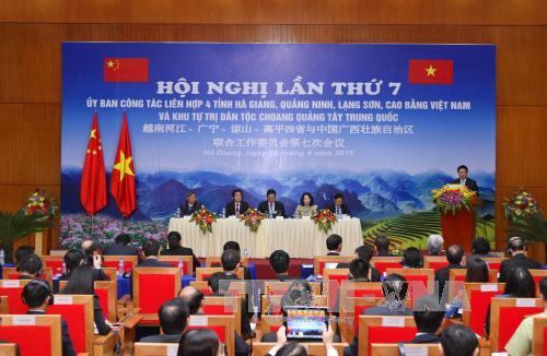 Hội nghị công tác liên hợp 4 tỉnh phía Bắc và Khu tự trị dân tộc Choang Quảng Tây ảnh 2
