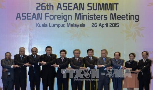 Khai mạc Hội nghị Bộ trưởng Ngoại giao ASEAN ảnh 1