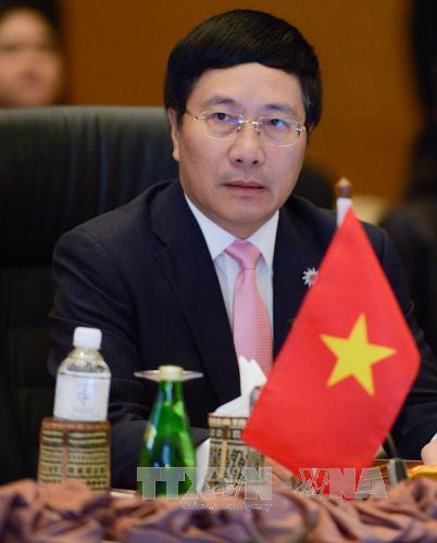 Khai mạc Hội nghị Bộ trưởng Ngoại giao ASEAN ảnh 2