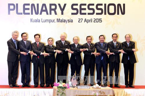 Hội nghị Cấp cao ASEAN 26 thông qua 3 Tuyên bố chung ảnh 1