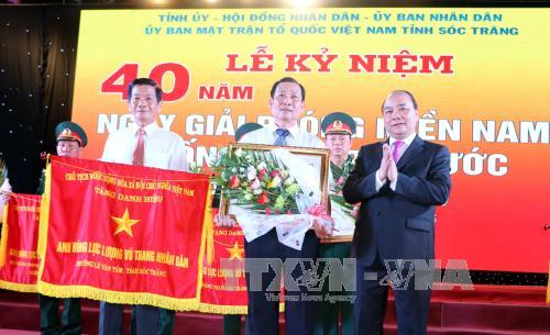 Phó Thủ tướng Nguyễn Xuân Phúc dự lễ kỷ niệm 30/4 tại Vĩnh Long ảnh 1