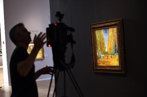 Tranh của Van Gogh được mua với giá kỷ lục ảnh 1