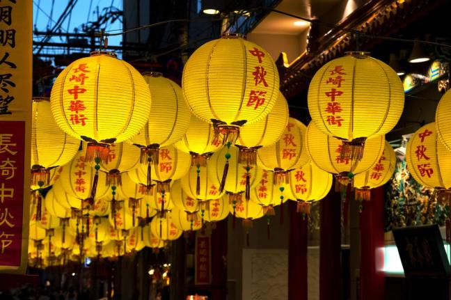 Hàn-Trung phản ứng đề nghị công nhận di sản thế giới của Nhật Bản 