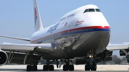 Máy bay Malaysia quay đầu do hành khách say rượu ảnh 1