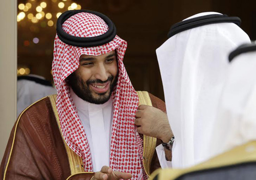 Kế hoạch Đại Trung Đông của Saudi Arabia - Kỳ cuối: ảnh 1