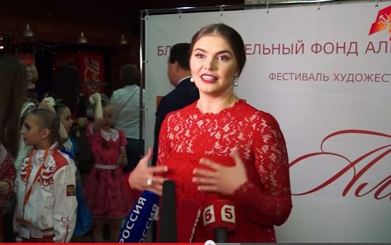 Rộ tin ‘bạn gái’ ông Putin mang bầu ảnh 2