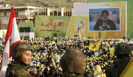 Hezbollah muốn được ủng hộ trong cuộc chiến chống IS ảnh 1