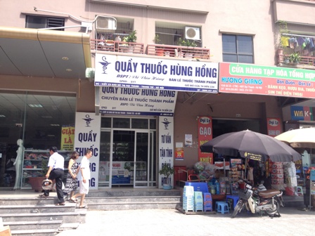Bức bí tại những chung cư "khủng" ảnh 4