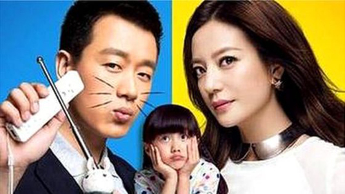 ‘Bố mèo’ gây xôn xao dư luận Trung Quốc ảnh 1