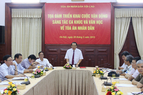 Tọa đàm triển khai cuộc vận động sáng tác ca khúc và văn học về Tòa án nhân dân ảnh 1