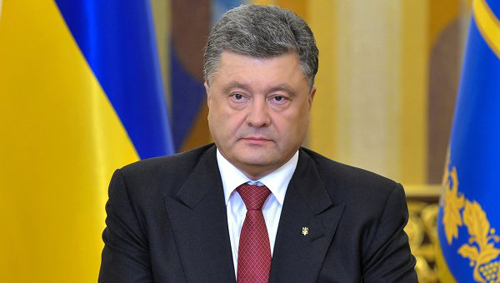 Kiev thúc Mỹ ‘can thiệp’ để ông Poroshenko được giải Nobel Hòa bình ảnh 1