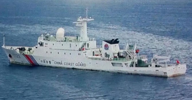 Malaysia phản đối Trung Quốc xâm phạm lãnh hải ảnh 1