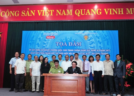 Hàng giả là kẻ thù của doanh nghiệp làm ăn chân chính ảnh 2