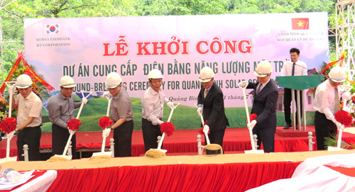 Khởi công dự án cung cấp điện bằng năng lượng mặt trời ảnh 1