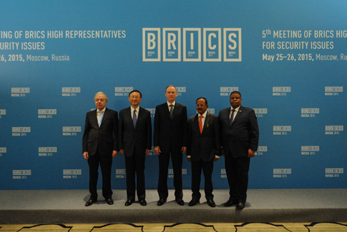 BRICS có thể trở thành một đối trọng toàn cầu? ảnh 1