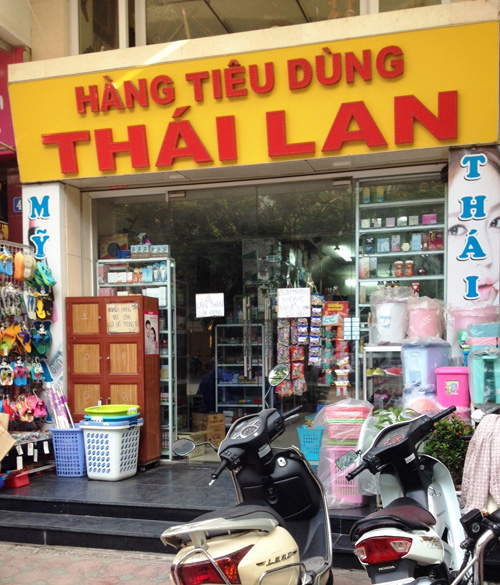 Hàng tiêu dùng Thái chiếm dần thị phần ảnh 1