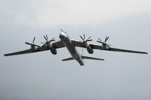 “Gấu già” Tu-95 của Nga vẫn khiến Mỹ, NATO lạnh gáy ảnh 1