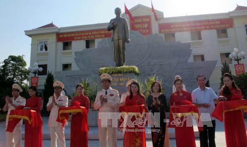 Bộ trưởng Trần Đại Quang dự kỷ niệm 70 năm Ngày truyền thống CAND ảnh 2