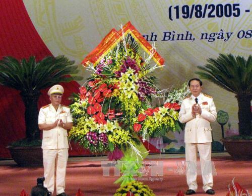 Bộ trưởng Trần Đại Quang dự kỷ niệm 70 năm Ngày truyền thống CAND ảnh 1