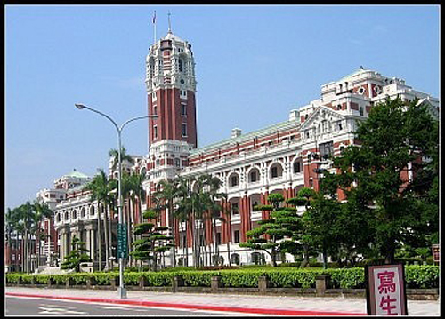 Lộ thông tin Trung Quốc diễn tập đánh chiếm Đài Loan ảnh 2