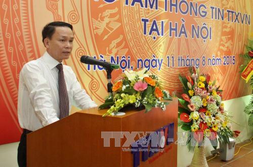 Khánh thành Trung tâm Thông tin Thông tấn xã Việt Nam tại Hà Nội ảnh 1