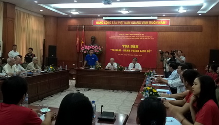 “70 năm – Hành trình lịch sử” ảnh 1
