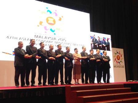 Hội nghị Bộ trưởng Kinh tế ASEAN lần thứ 47 ảnh 1