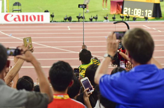 Tai nạn hy hữu của Usain Bolt tại Bắc Kinh ảnh 7