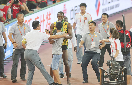 Tai nạn hy hữu của Usain Bolt tại Bắc Kinh ảnh 10