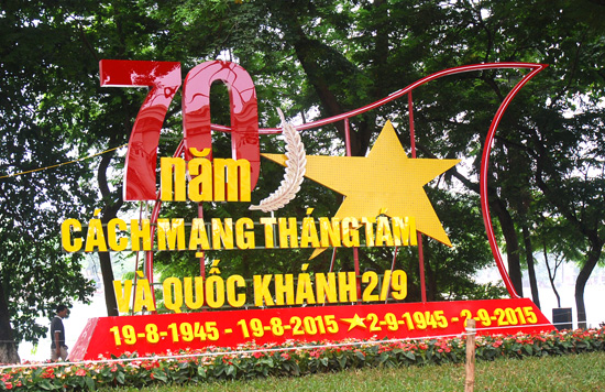 Hà Nội tưng bừng chuẩn bị lễ Kỷ niệm 70 năm Quốc khánh ảnh 2