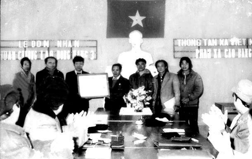 Đường Trường Sơn xe anh qua ảnh 1
