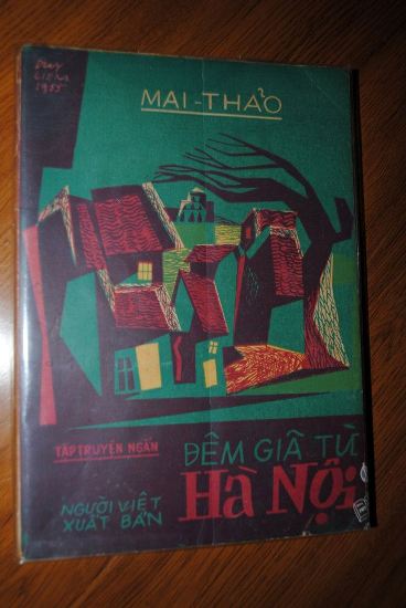 Triển lãm những cuốn sách về Hà Nội ảnh 5