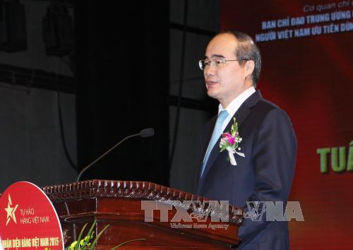 Bế mạc Chương trình Tuần nhận diện hàng Việt Nam ảnh 1
