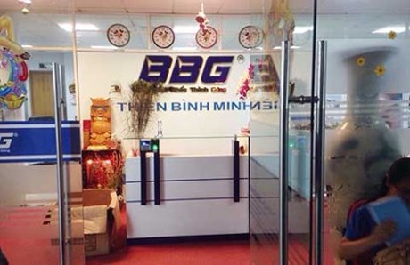 Có nên thành lập Sở giao dịch vàng quốc gia? ảnh 1