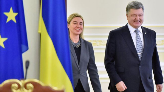 Tự do thương mại EU-Ukraine bắt đầu từ 2016 ảnh 1