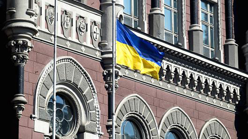 Ukraine thoát cảnh “vỡ nợ một phần” ảnh 1
