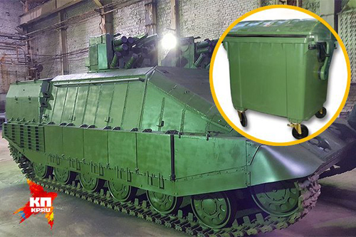 Xe tăng mới của Ukraine bị chê ảnh 2