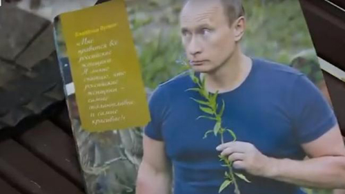 Nga xuất bản lịch Tổng thống Putin ảnh 2