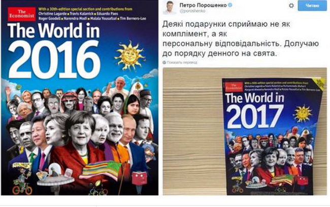 Tổng thống Ukraine "lãnh đủ" sau vụ khoe ảnh photoshop ảnh 1