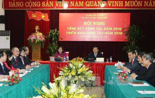 Chủ tịch nước dự Hội nghị tổng kết Ban Chỉ đạo Cải cách tư pháp Trung ương ảnh 1