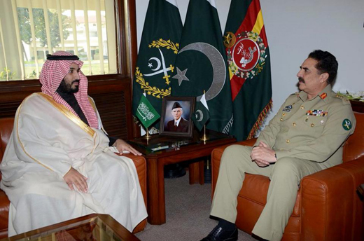 Pakistan dọa “xóa sổ” Iran bằng đòn tấn công hạt nhân ảnh 1