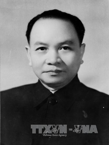 Chân dung các đồng chí Tổng Bí thư qua các kỳ Đại hội Đảng ảnh 5