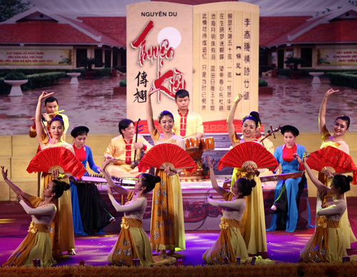 Tình “bạn” - của Nguyễn Du với Đoàn Nguyễn Tuấn ảnh 1